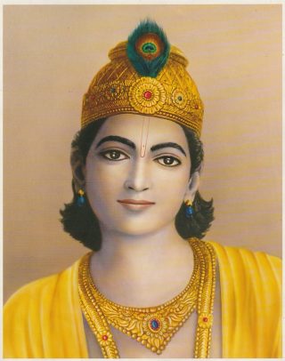 Shree Krishna