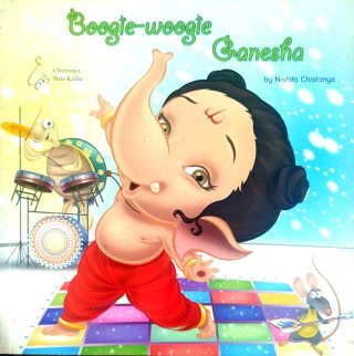 Boogie Woogie Ganesha