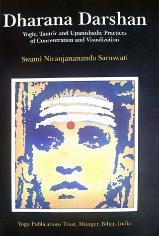 Dharana Darshan