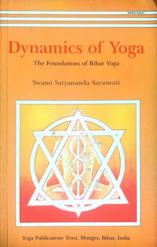 Dynamics of Yoga