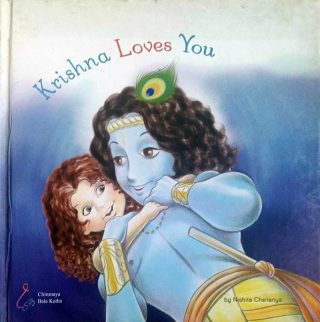 Krishna loves you