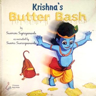 Krishna's Butter Bash