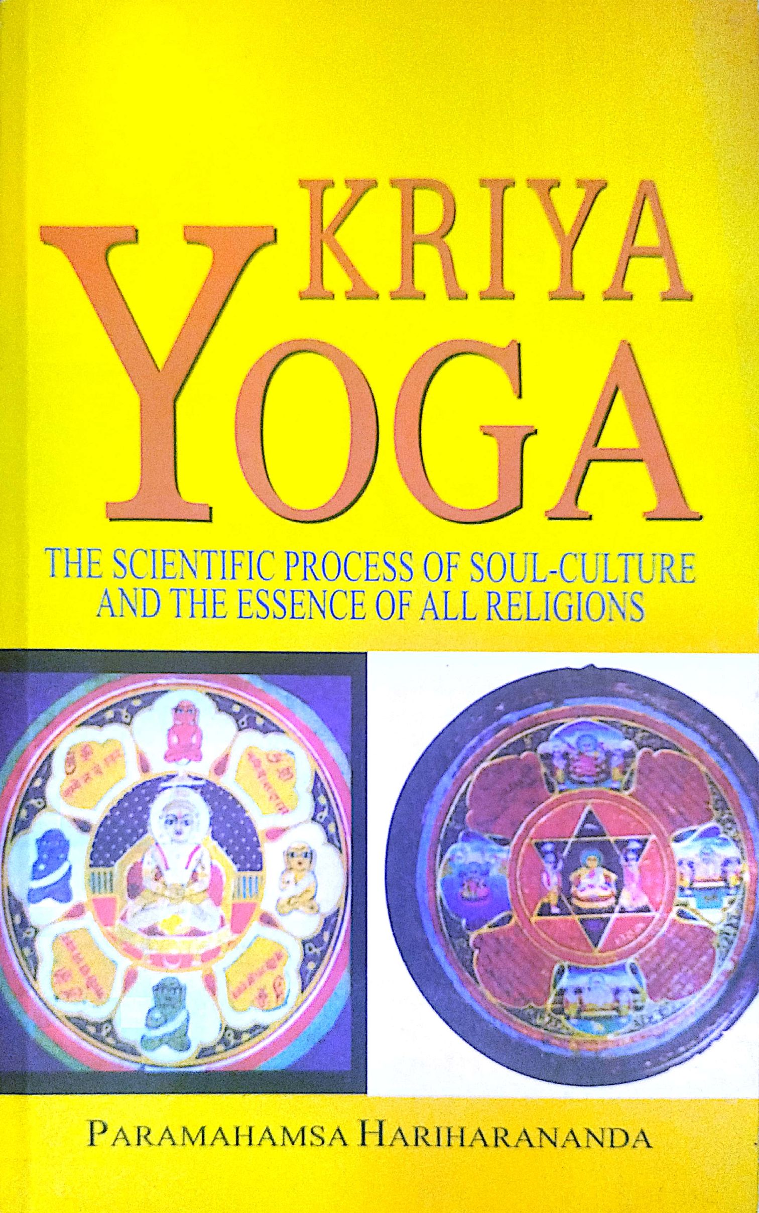 Kriya Yoga