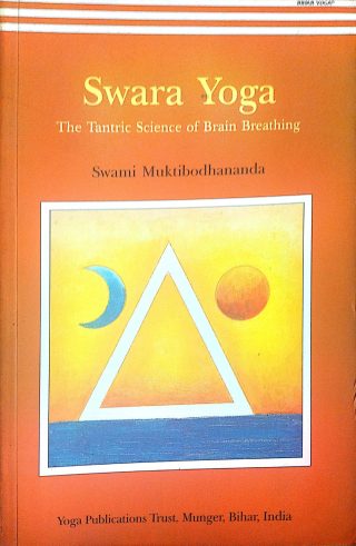 Swara Yoga
