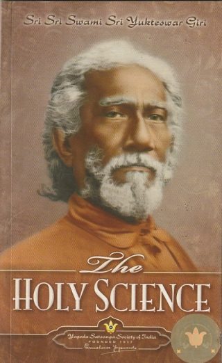 The Holy Science