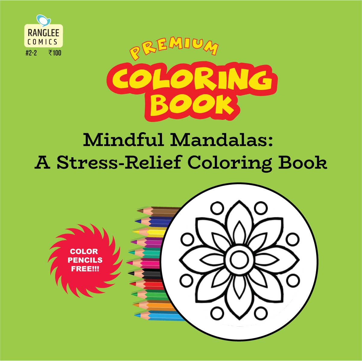 Coloring Book - For stress relief
