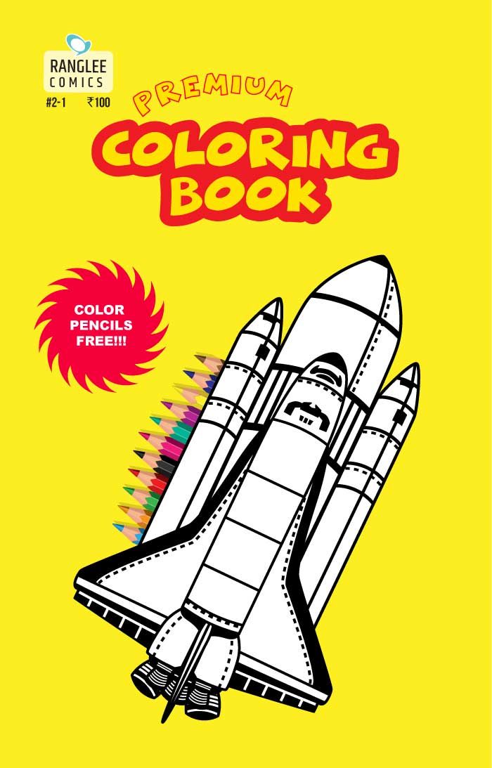 Coloring Book - Space Cadet