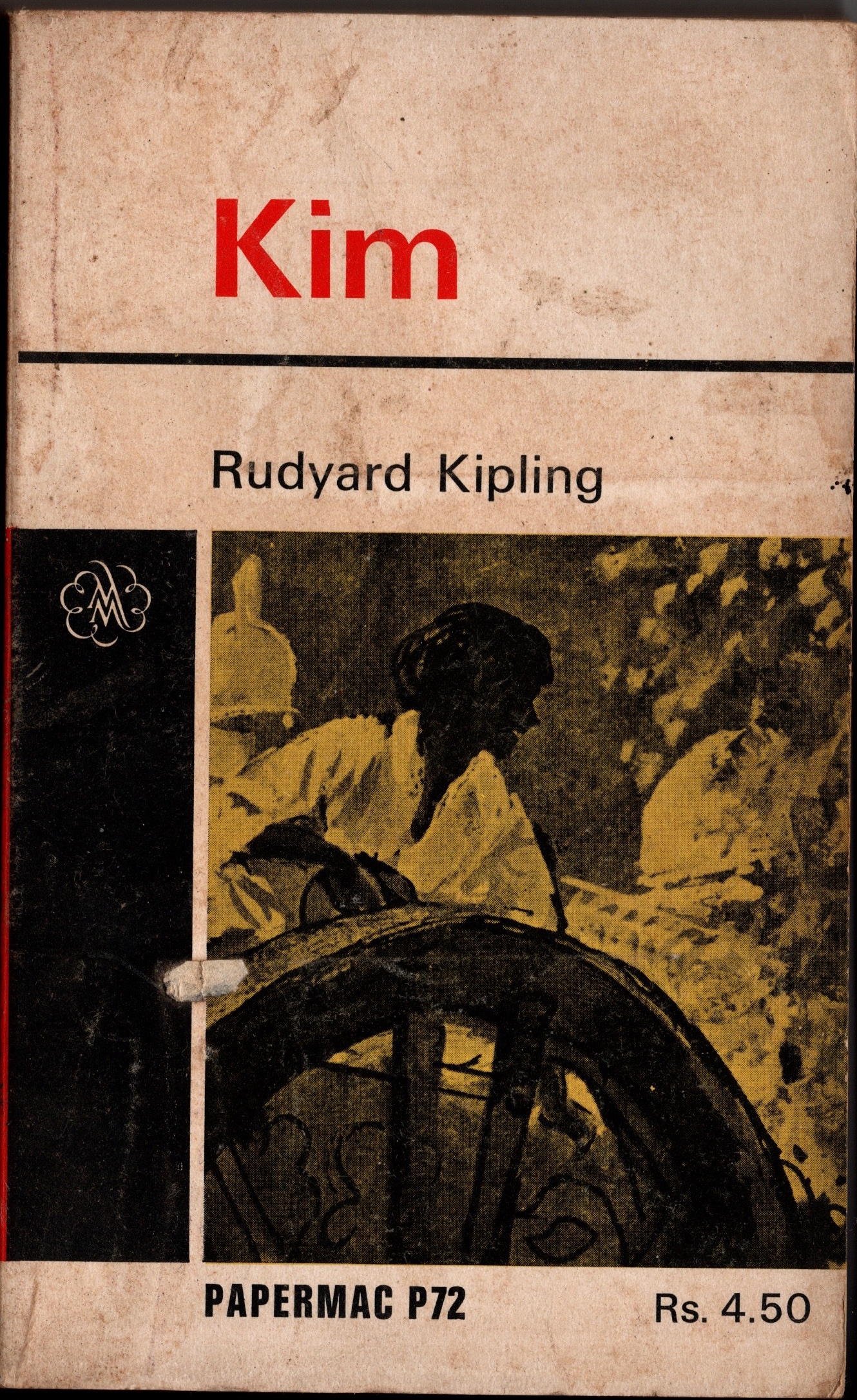 kim - rudyard kipling