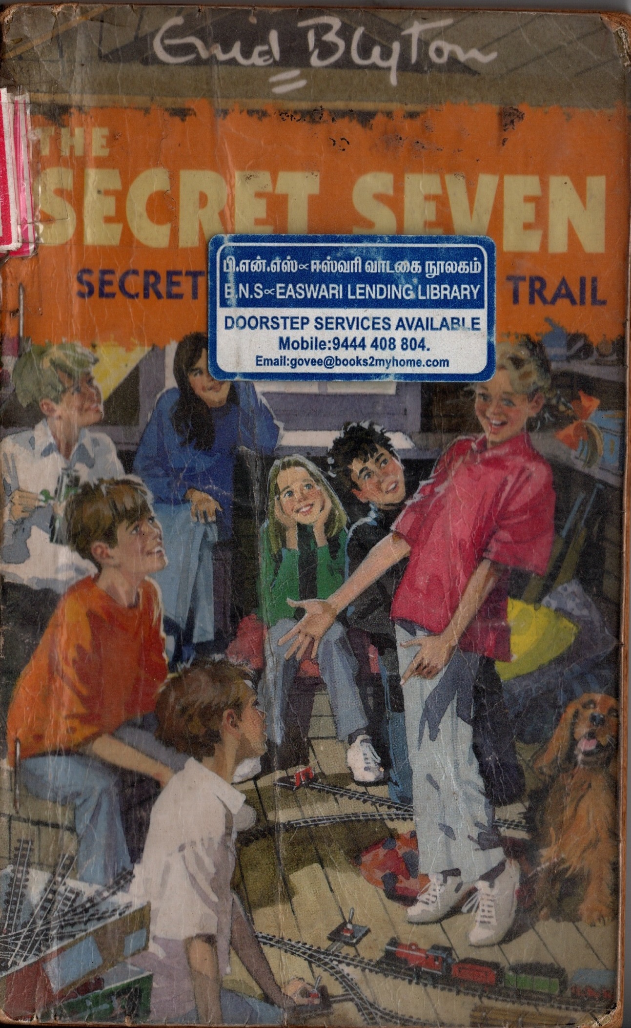 secret seven