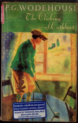 the clicking of cuthbert