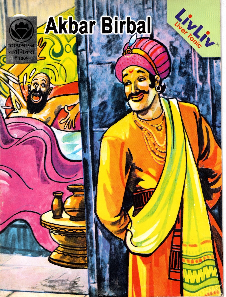 akbar birbal - 1