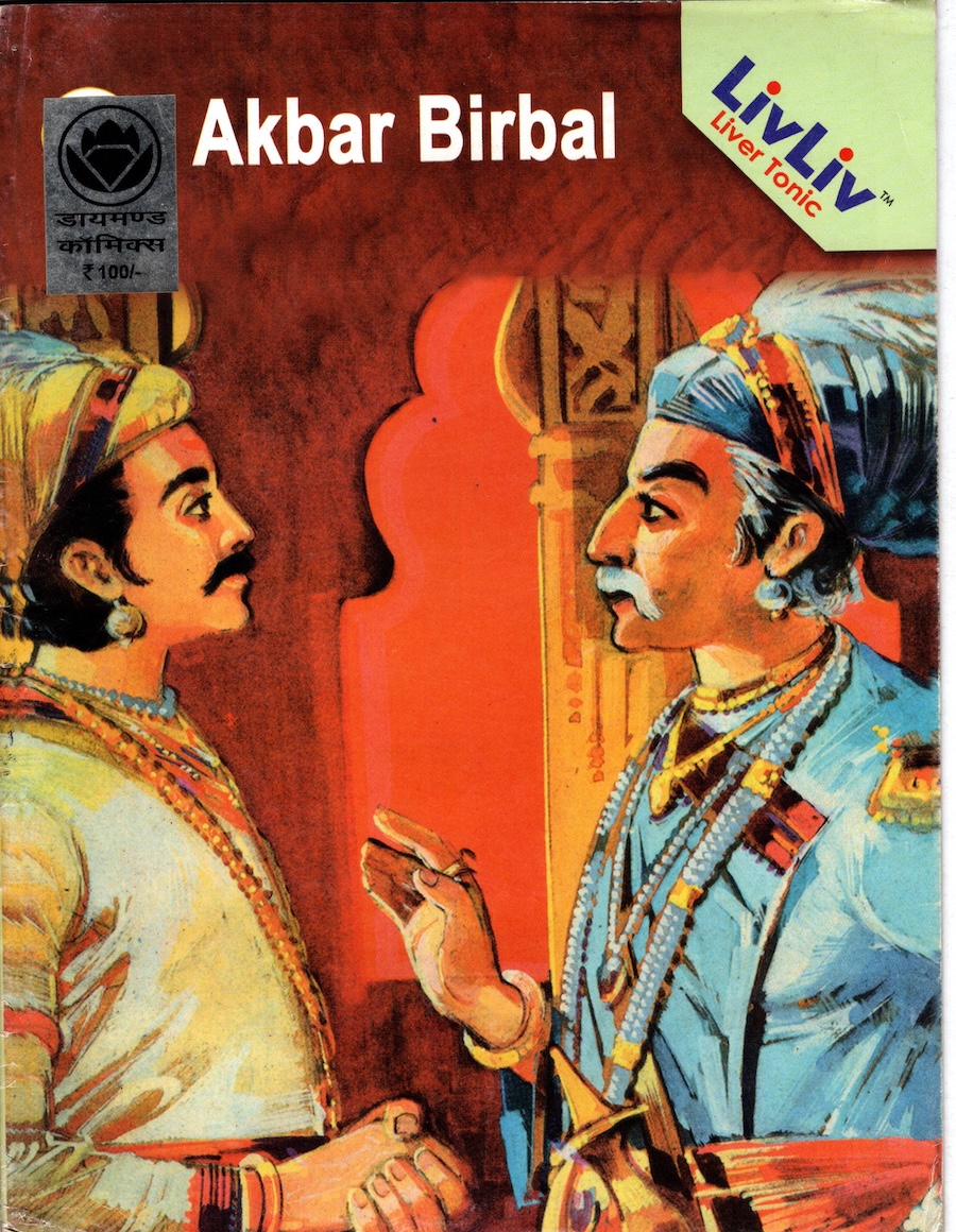 akbar birbal - 3