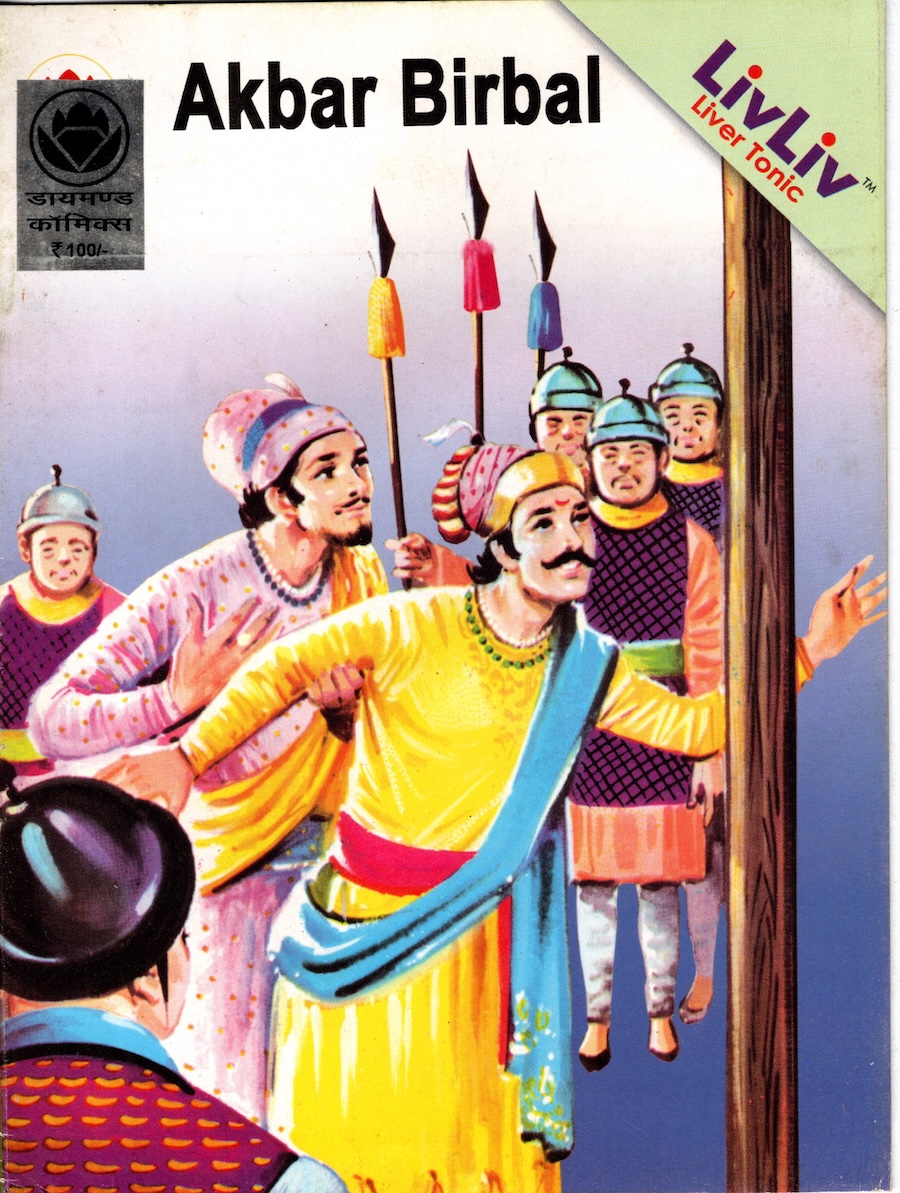 akbar birbal - 4