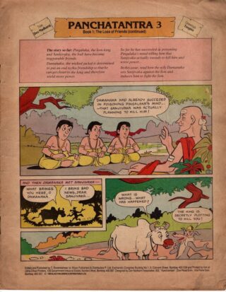 comics - panchatantra