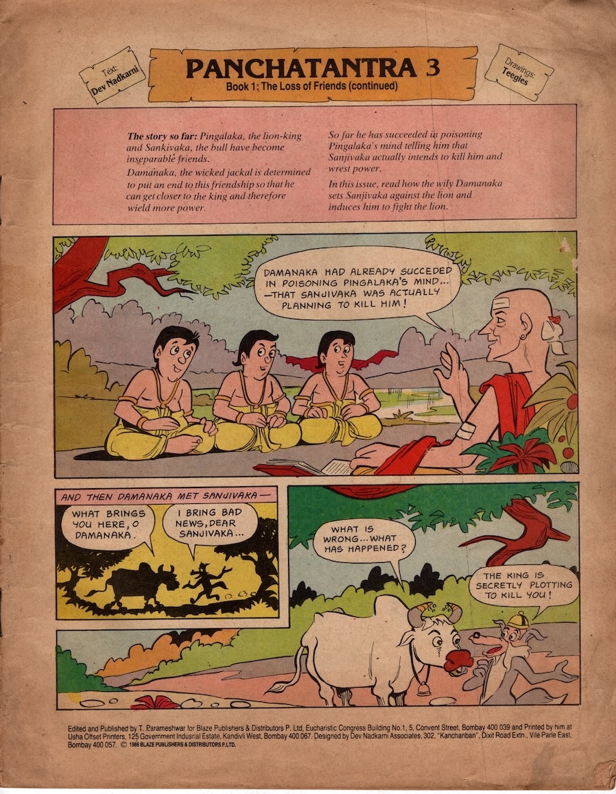 comics - panchatantra
