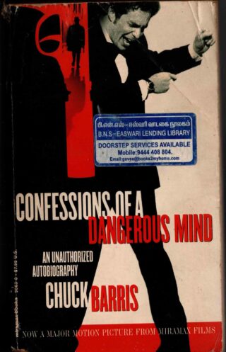 confessions of a dangerous mind