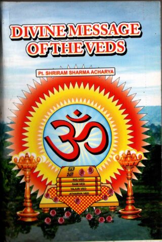 divine message of the vedas