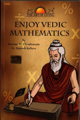 enjoy vedic mathematics