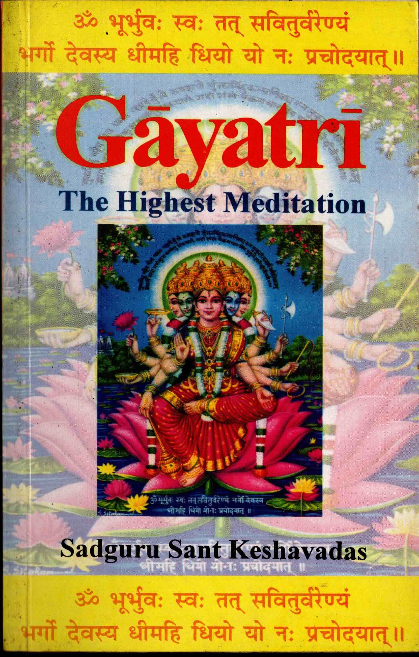 gayatri - the highest meditation
