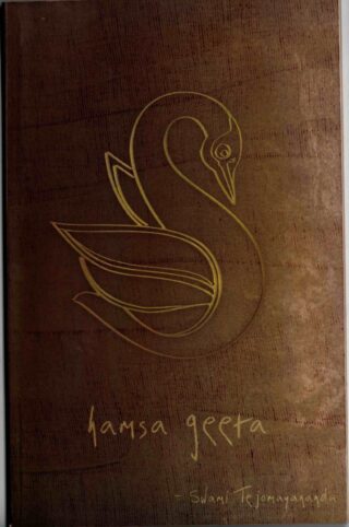 hamsa geeta