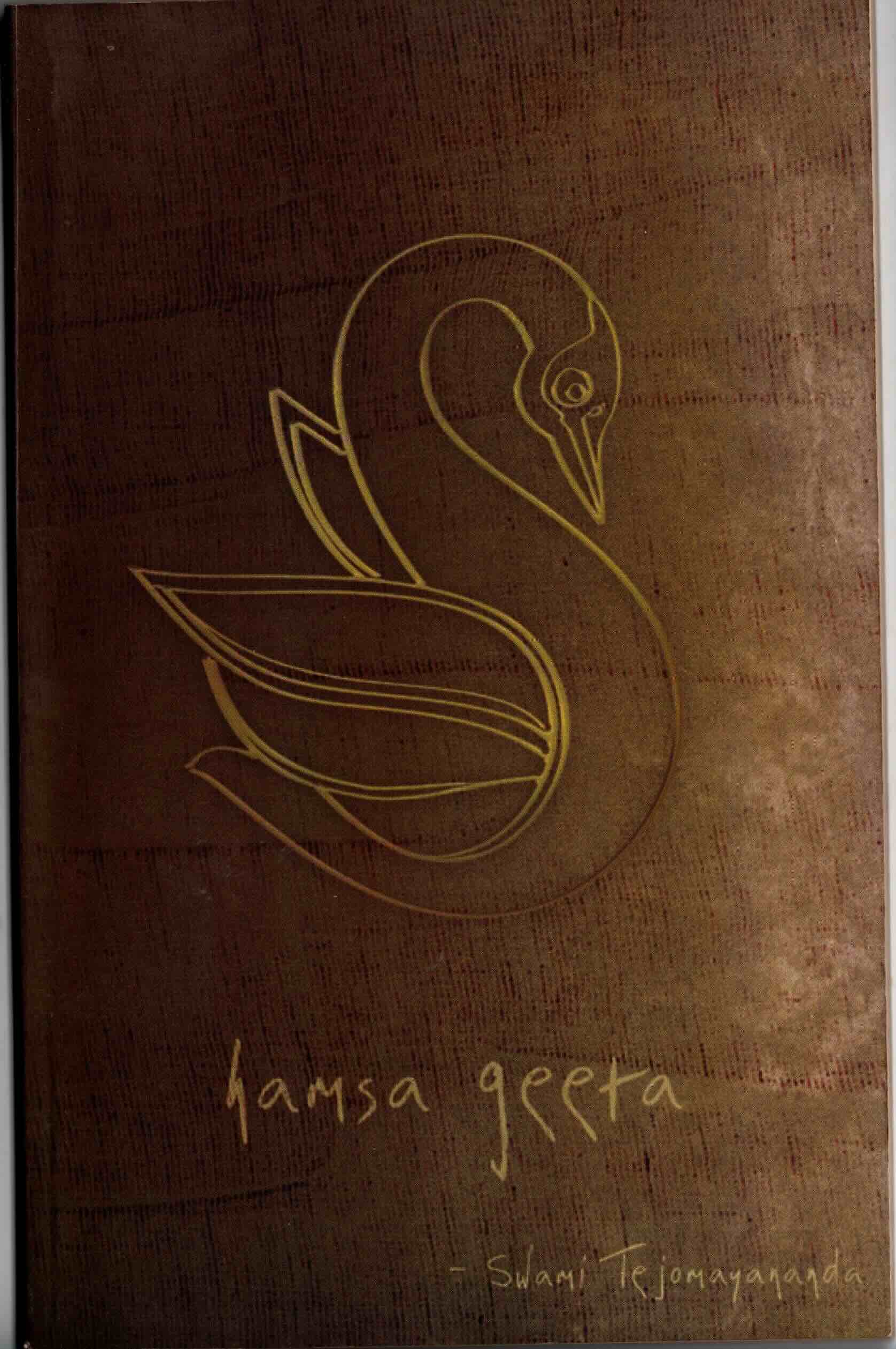 hamsa geeta