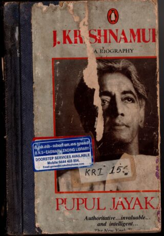 j krishnamurthy - a biography