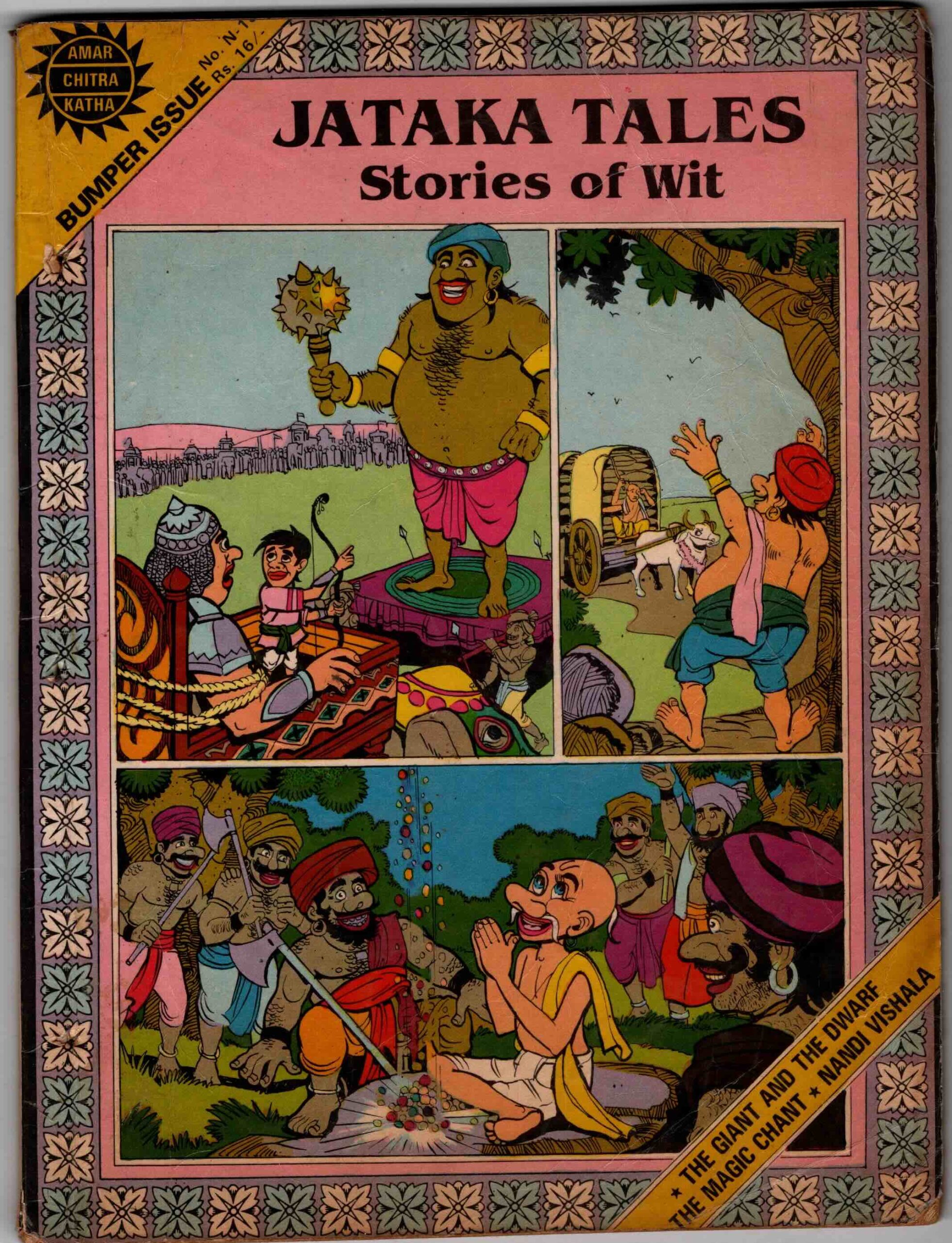 jataka tales
