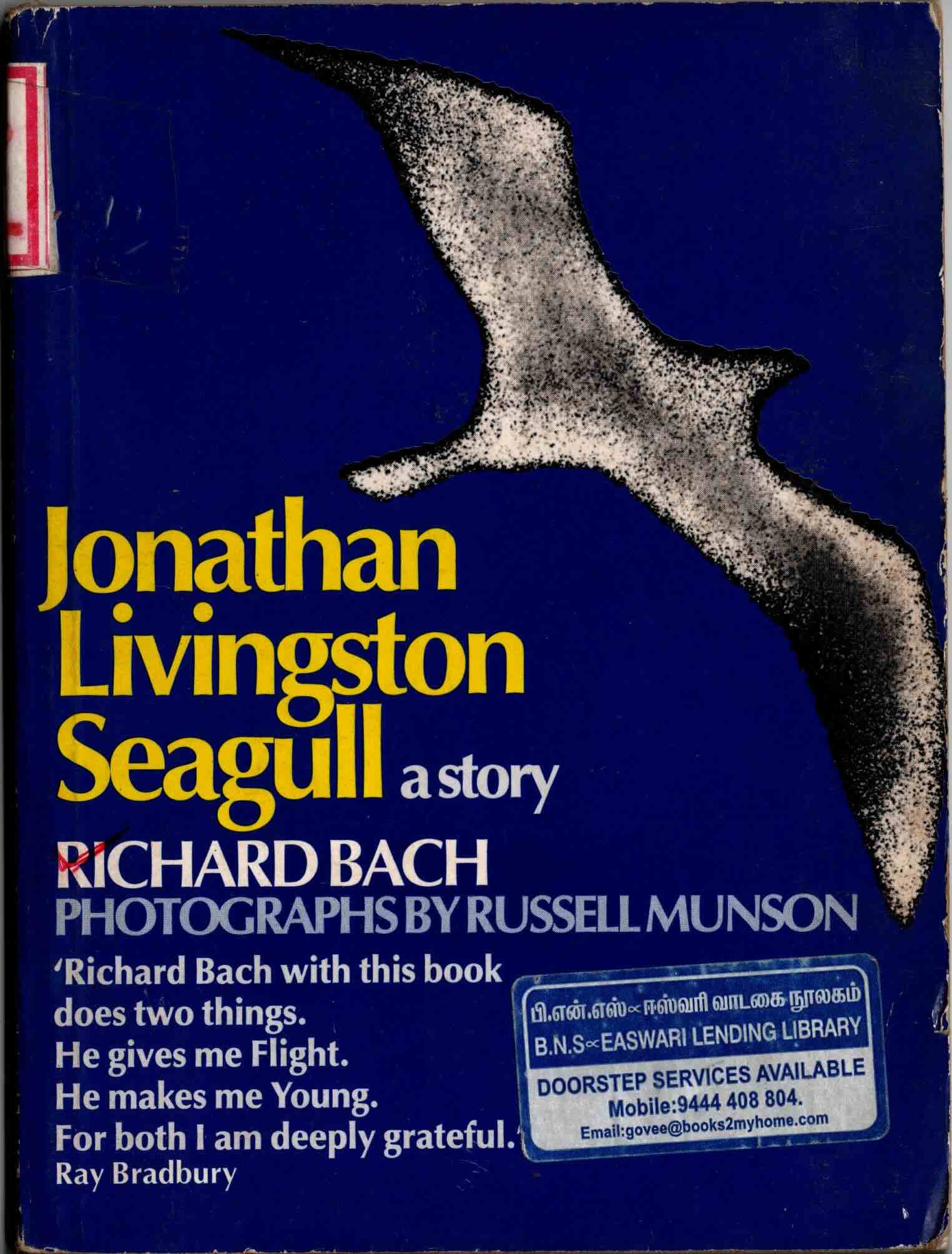 jonathan livingston seagull