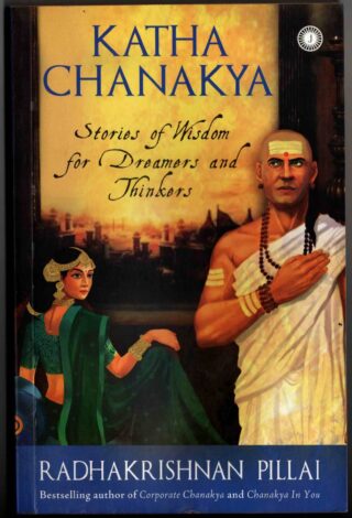 katha chanakya