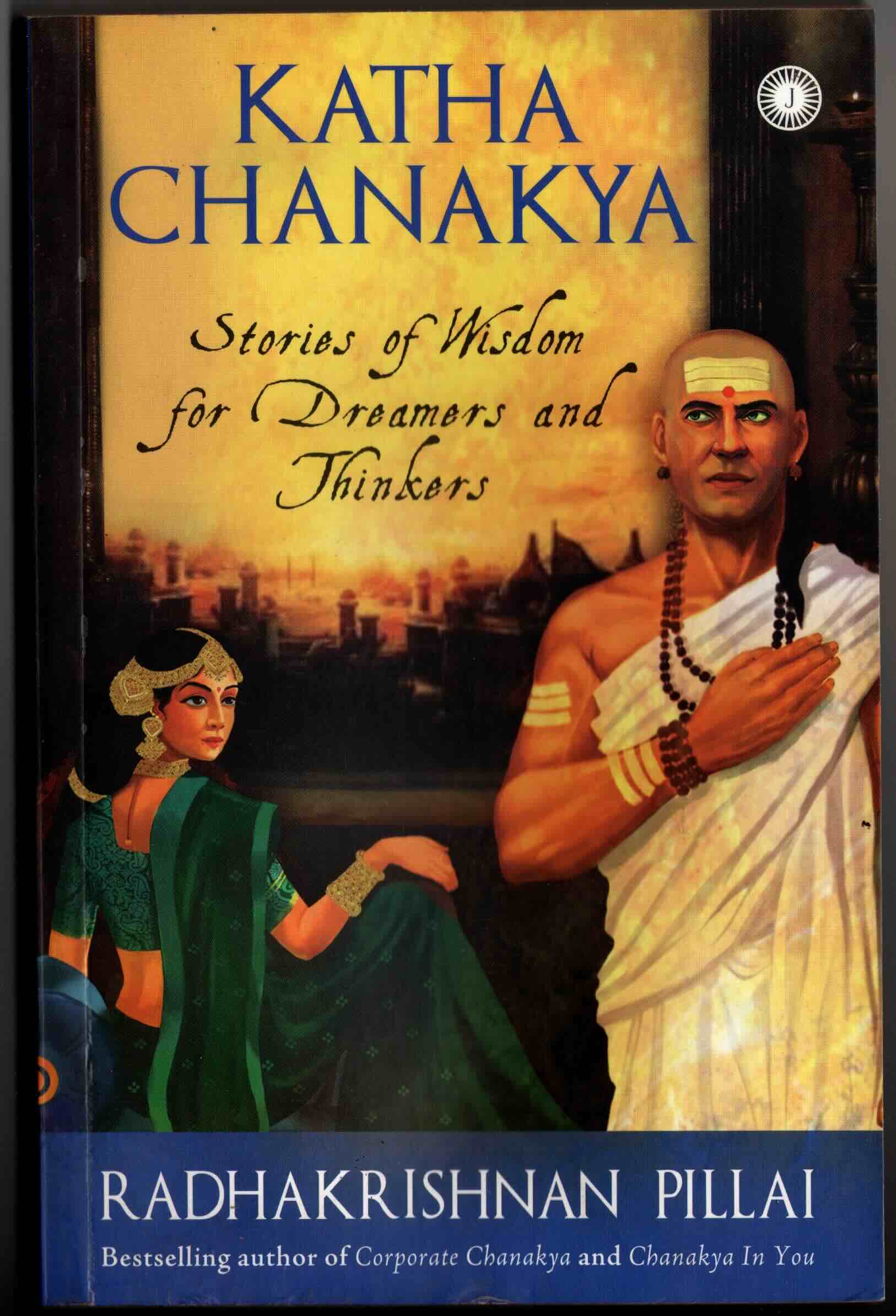 katha chanakya