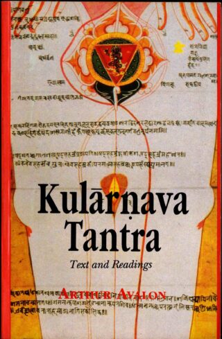 kularnava tantra