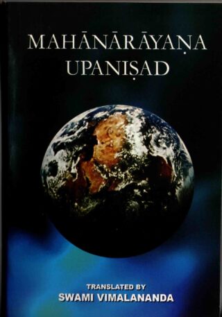 mahanarayana upanishad
