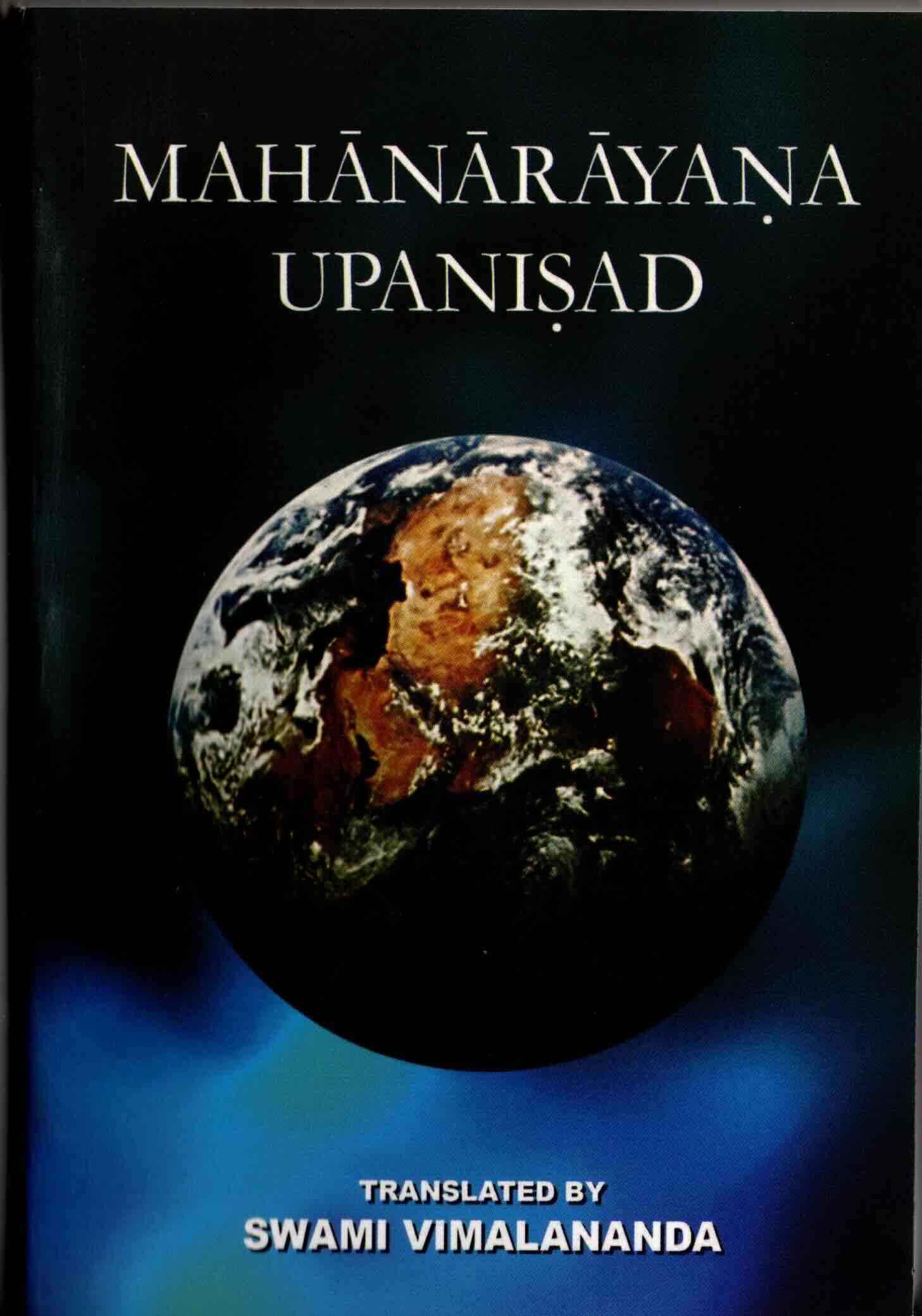 mahanarayana upanishad