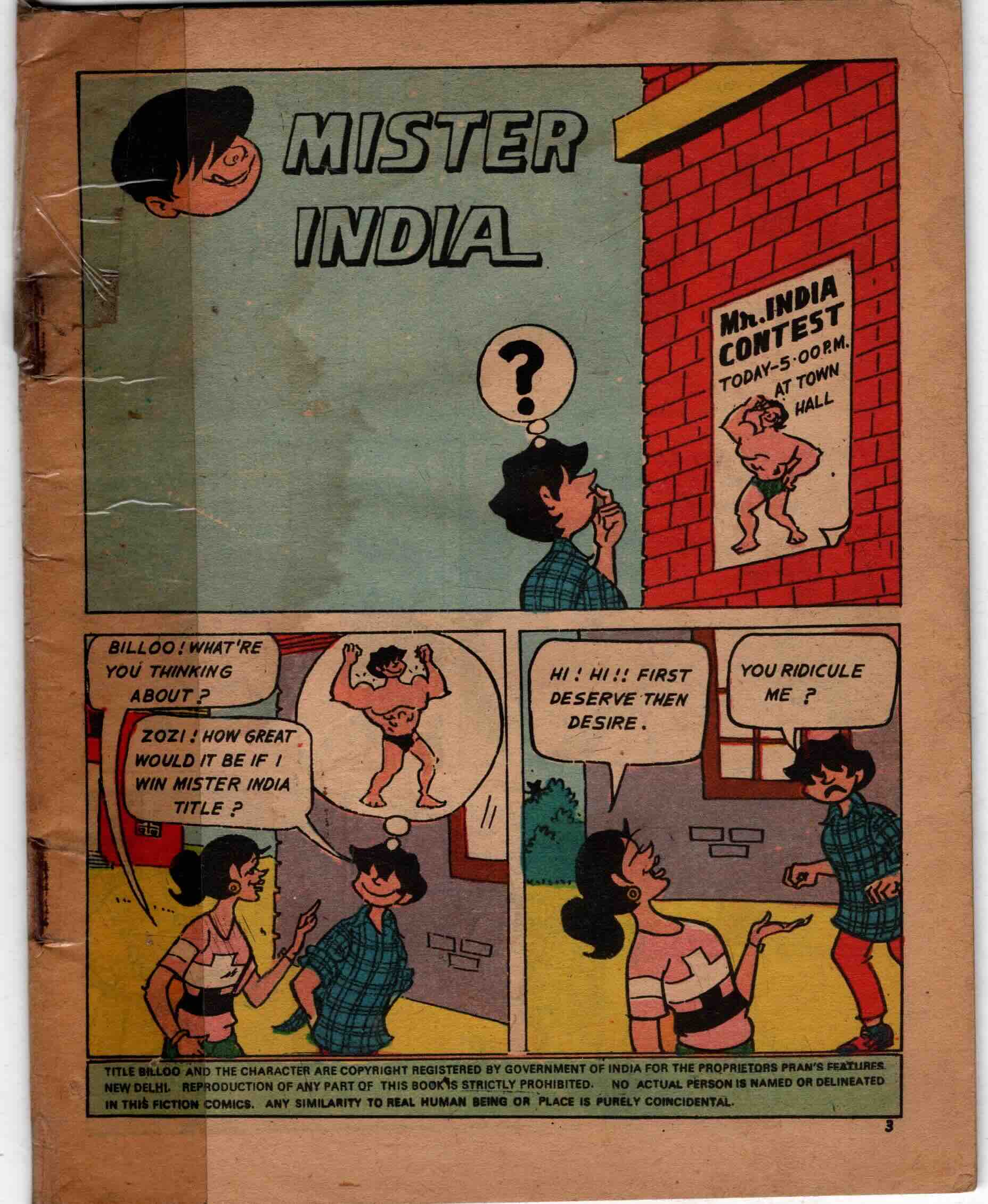 mister india