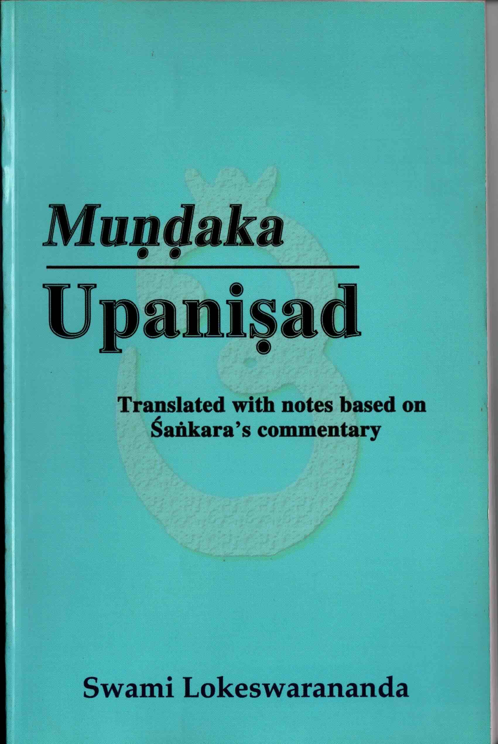 mundaka upanishad