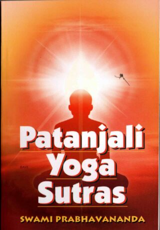 patanjali yoga sutras