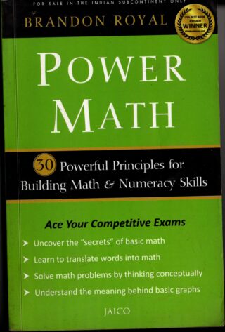 power math