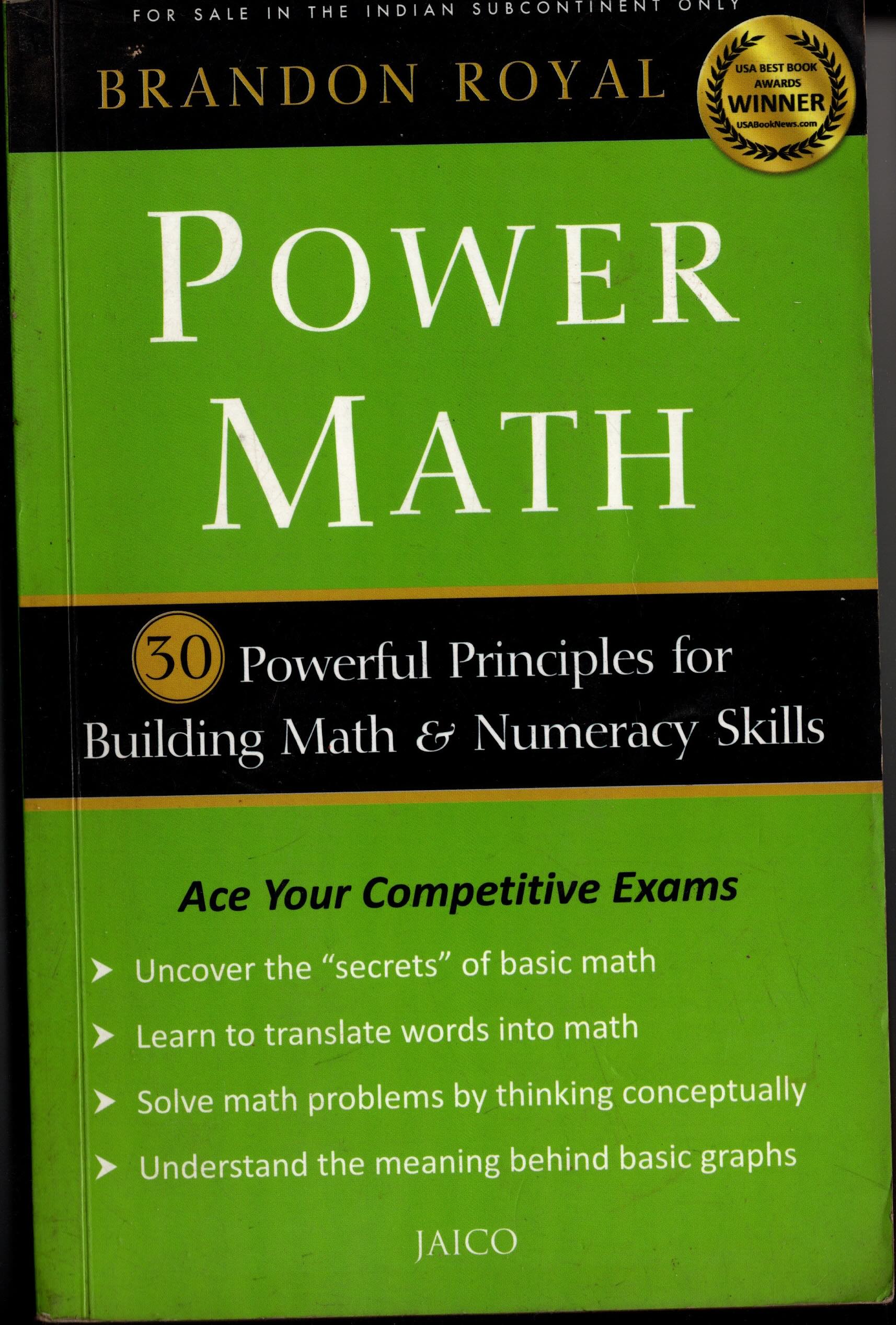 power math