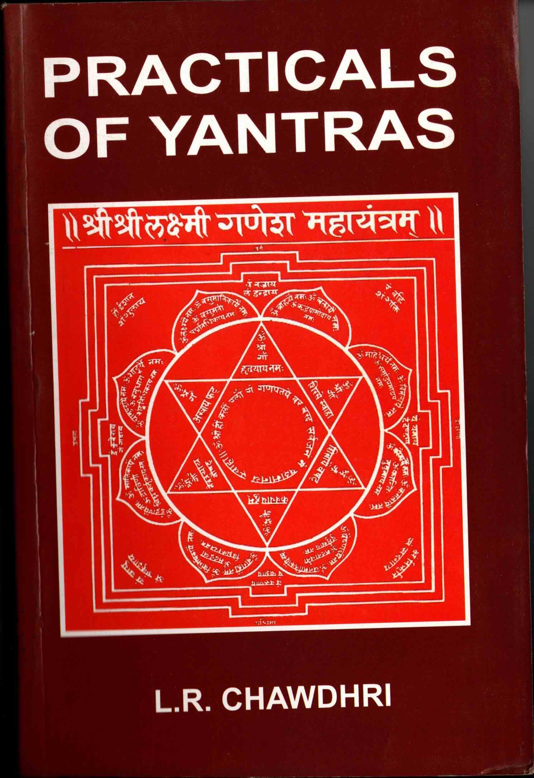practicals of yantras