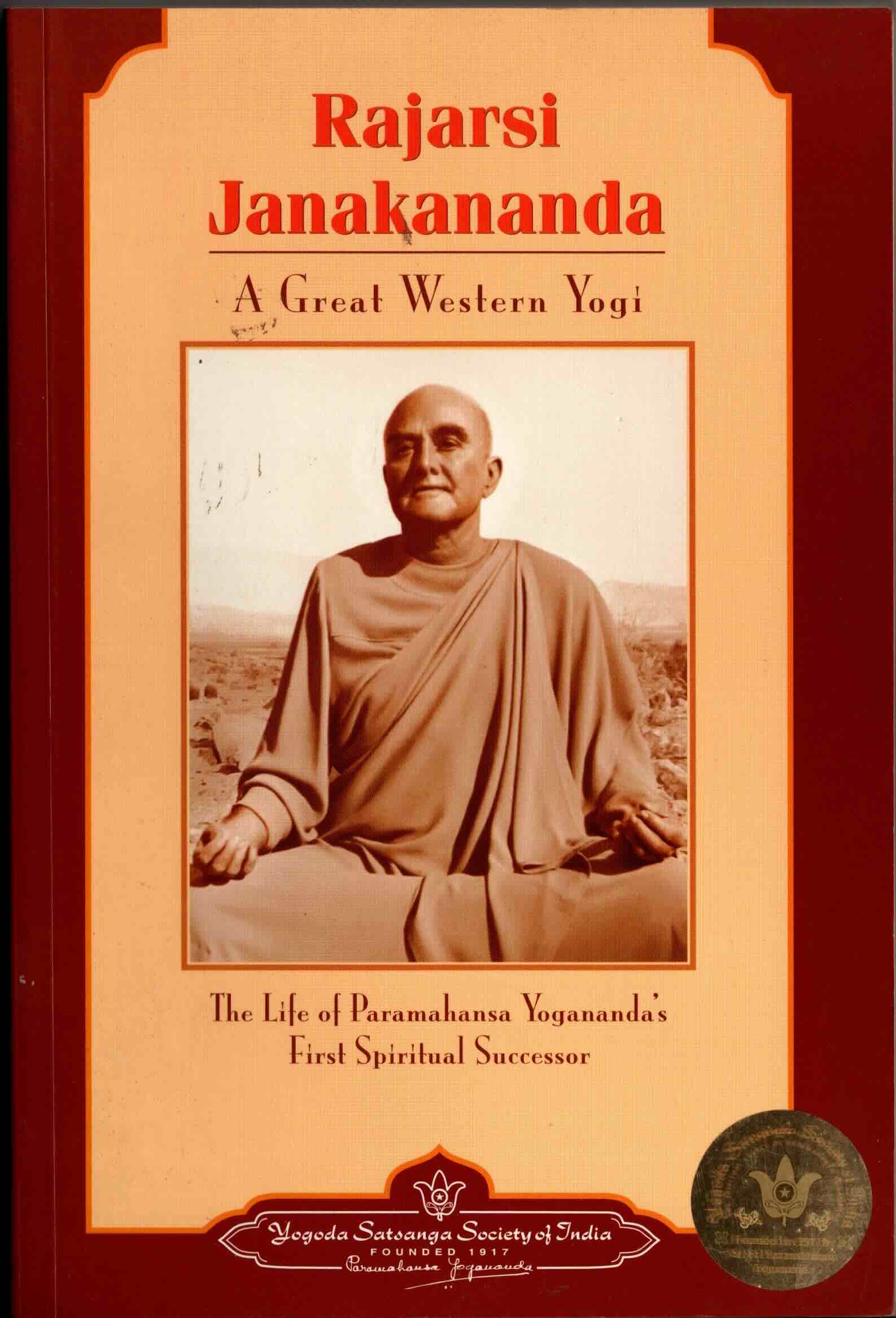 rajarishi janakananda
