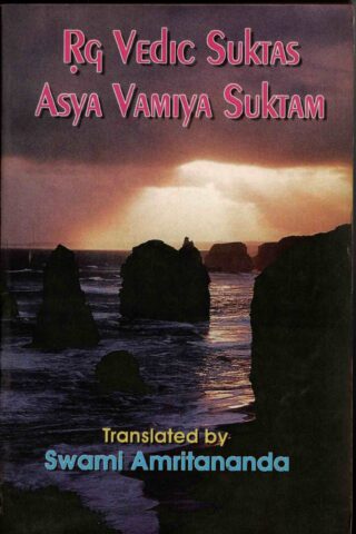rig vedic suktas - asya vamiya suktam