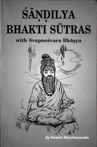 sandilya bakti sutras