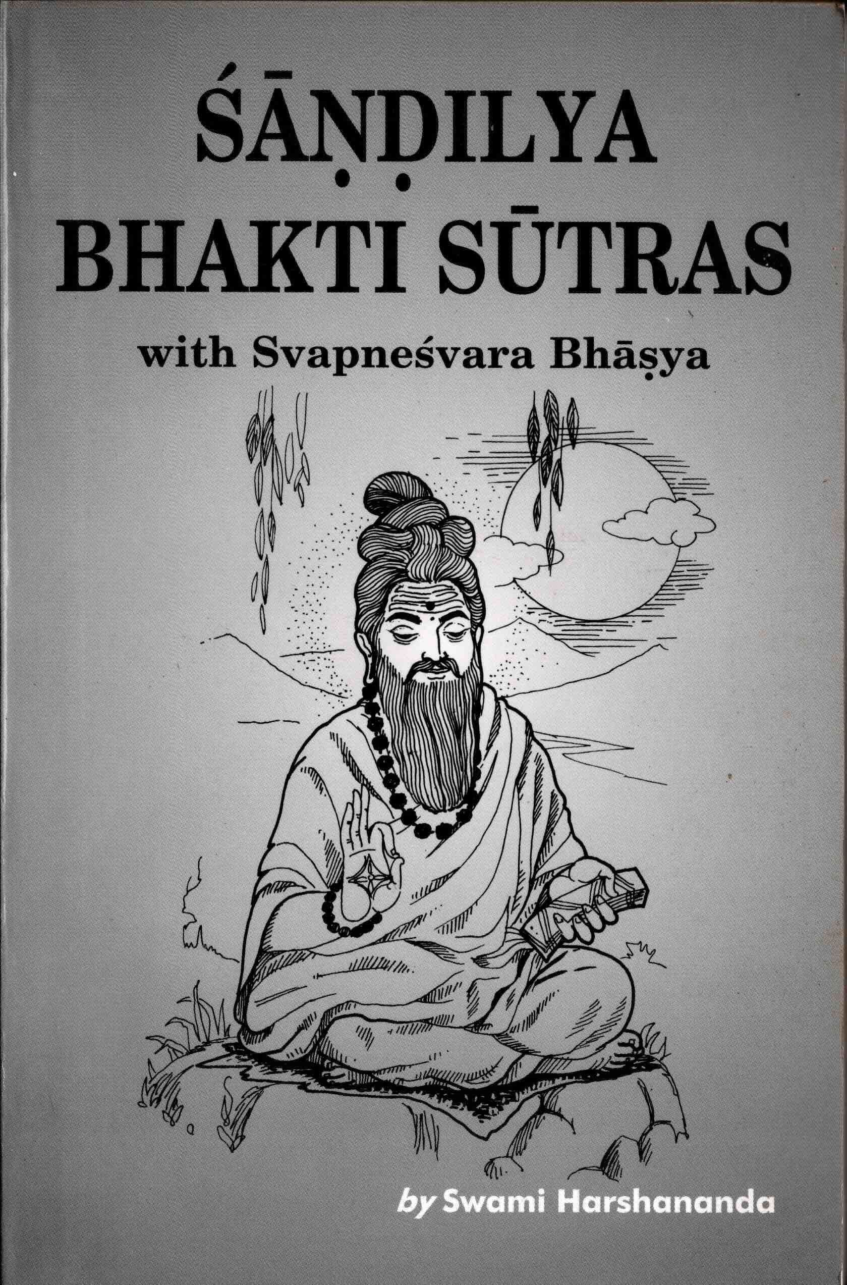 sandilya bakti sutras