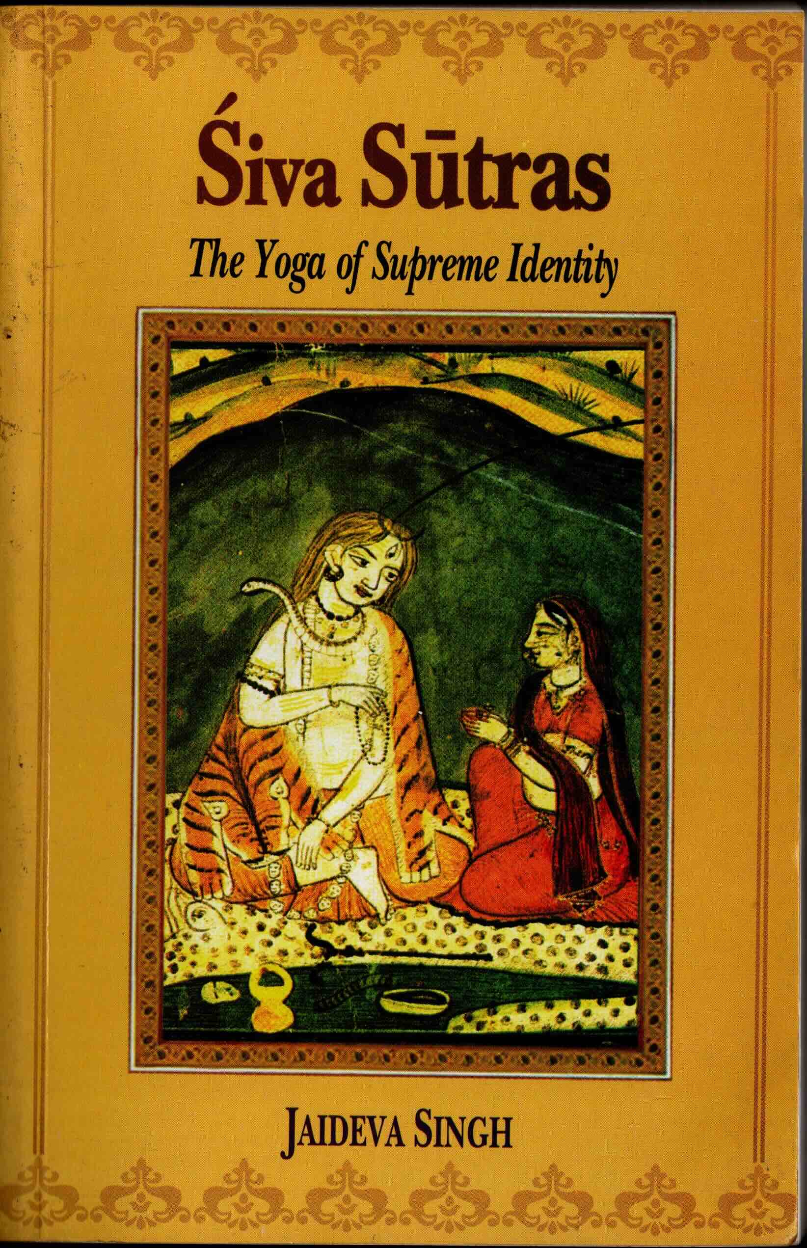 siva sutras