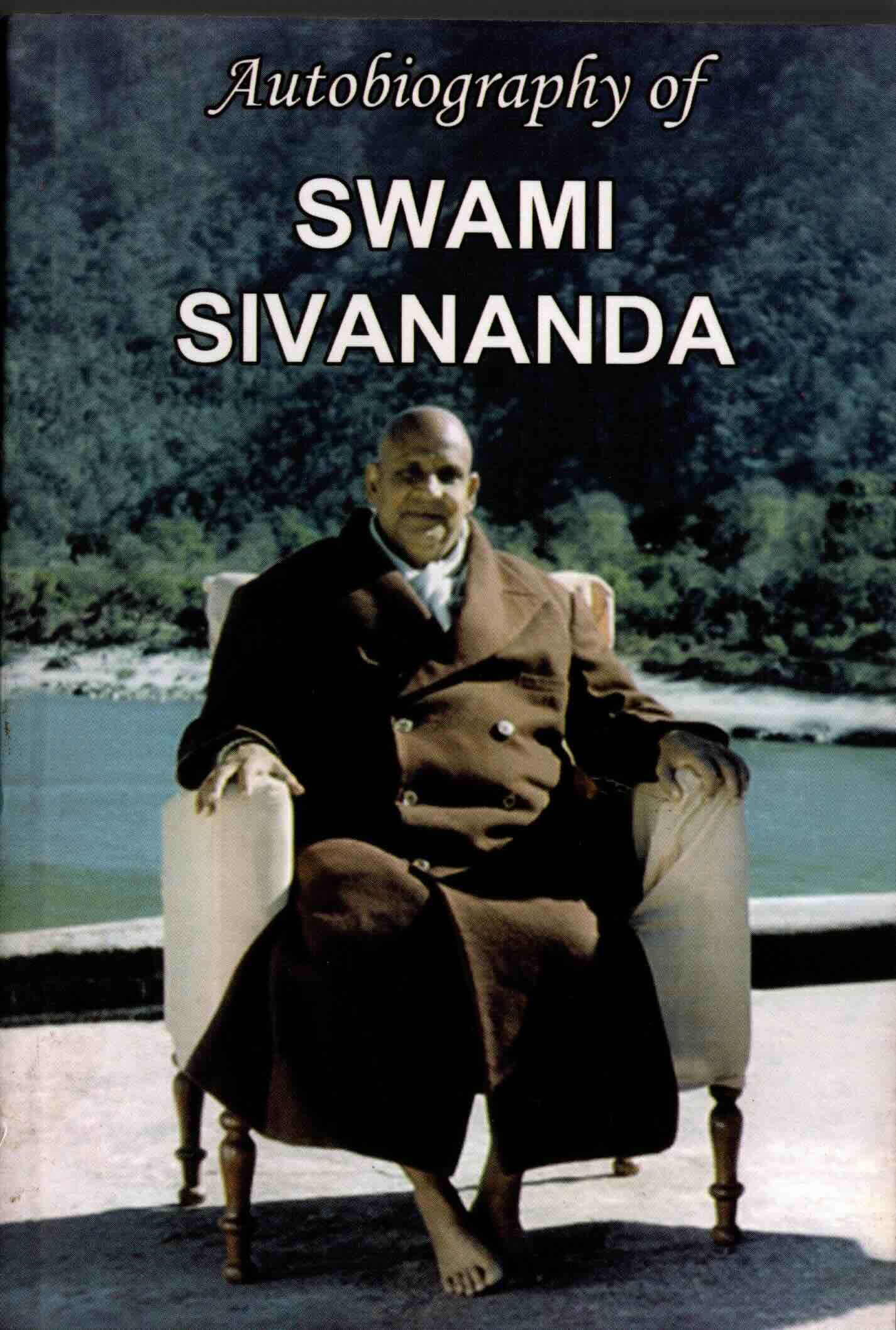 sri swami sivananda
