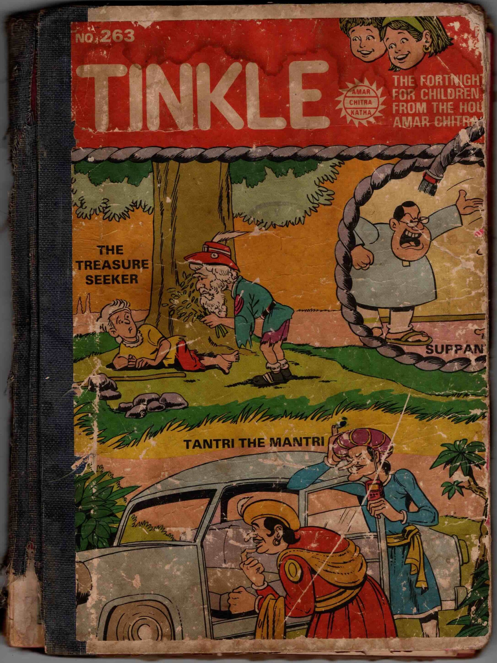 tinkle 263