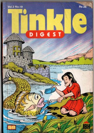 tinkle digest 2 - 19