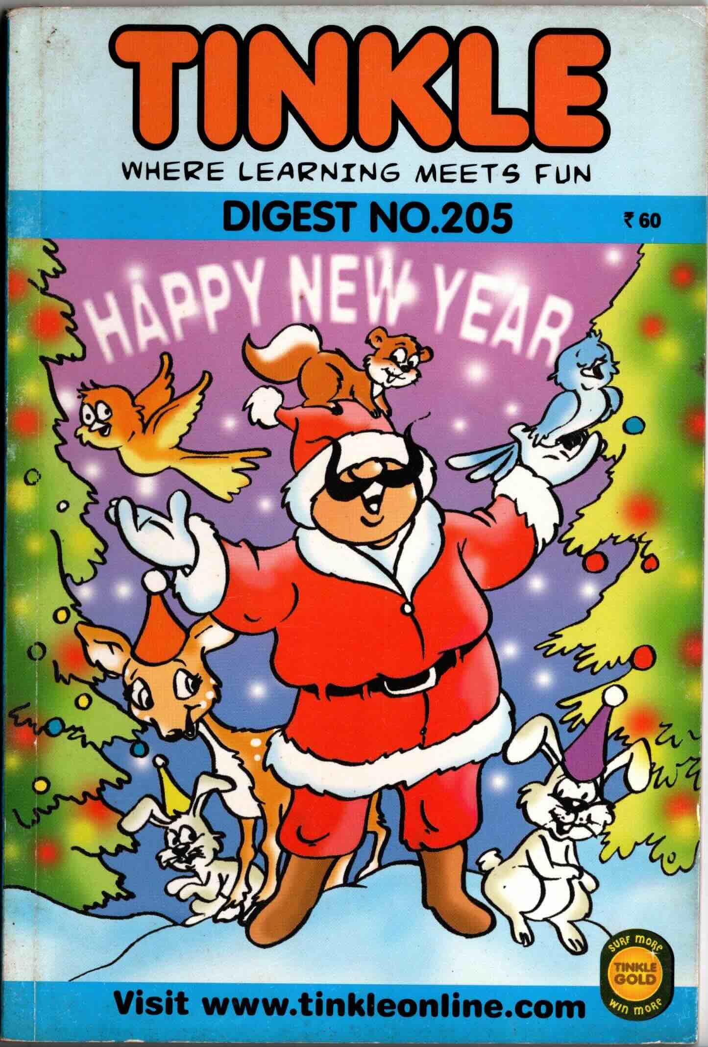 tinkle digest 205