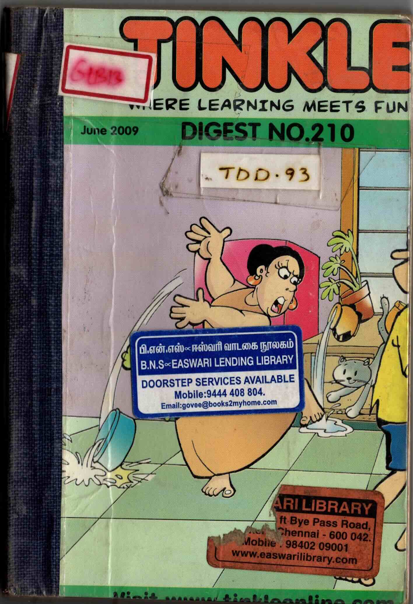 tinkle digest 210