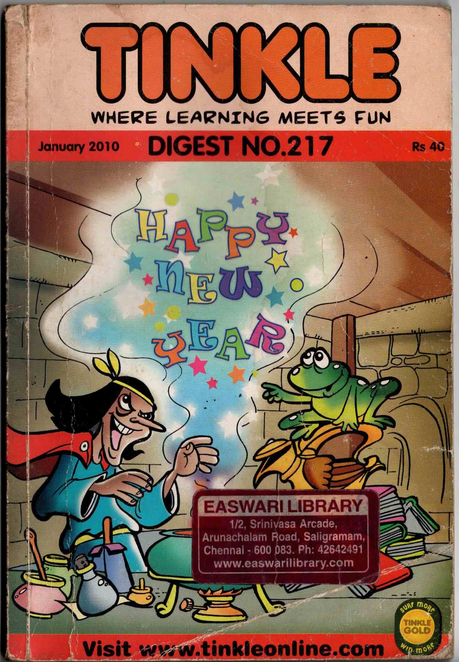 tinkle digest 217